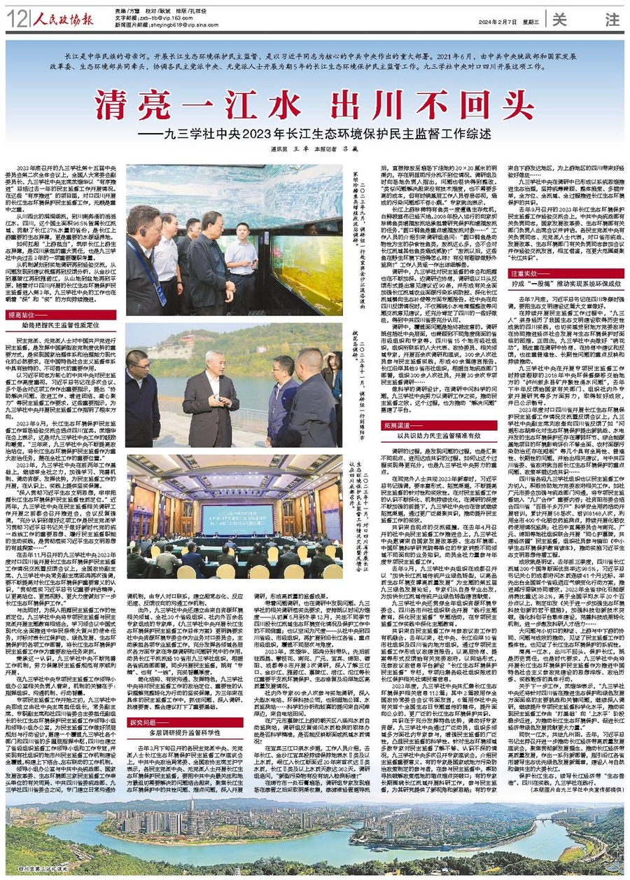 1000091117.jpg 1000091117.jpg