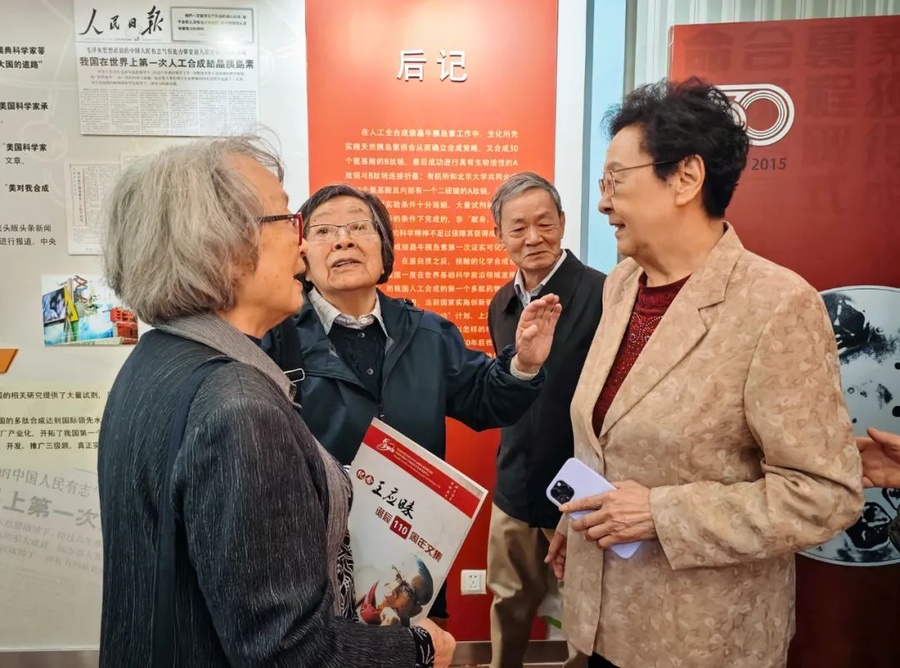 微信图片_20240223200616.jpg 微信图片_20240223200616.jpg