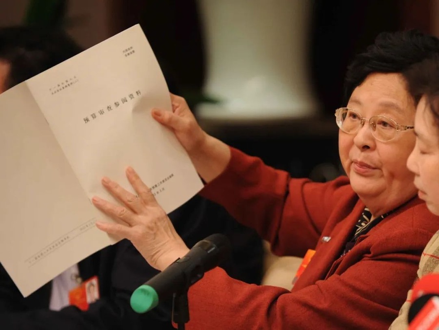 微信图片_20240223200636.jpg 微信图片_20240223200636.jpg