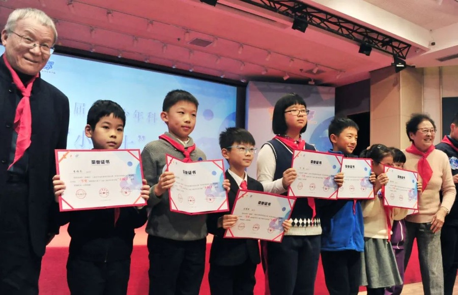 微信图片_20240223200638.jpg 微信图片_20240223200638.jpg