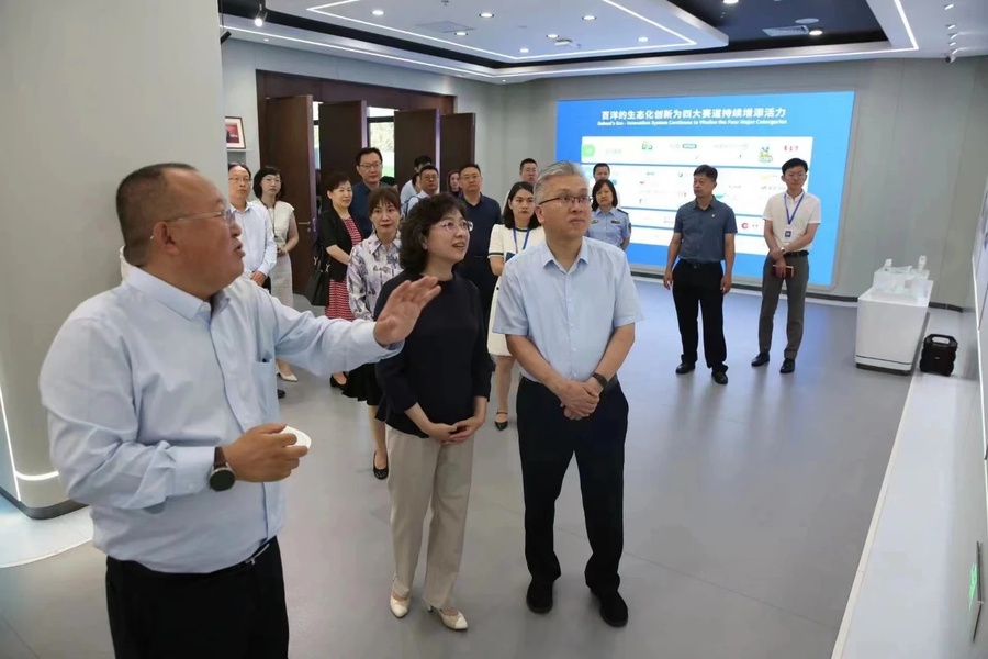 1000092989.jpg 1000092989.jpg