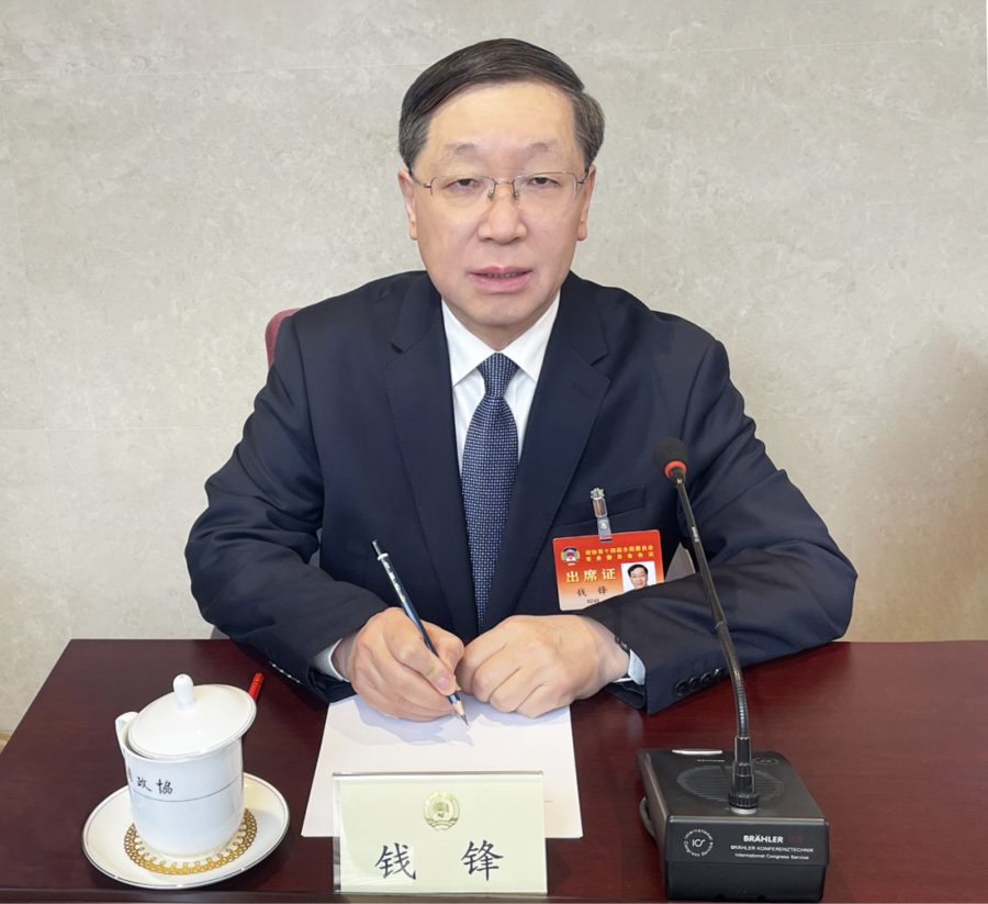 微信图片_20240303162033.png 微信图片_20240303162033.png