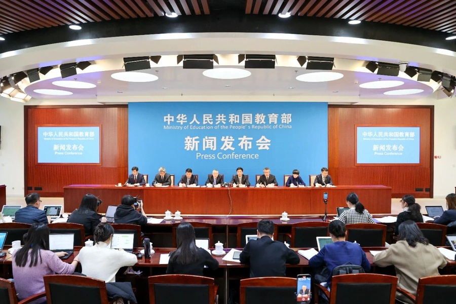 微信图片_20240303212353.jpg 微信图片_20240303212353.jpg