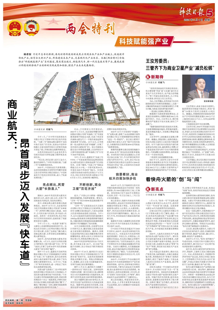 1000093169.jpg 1000093169.jpg