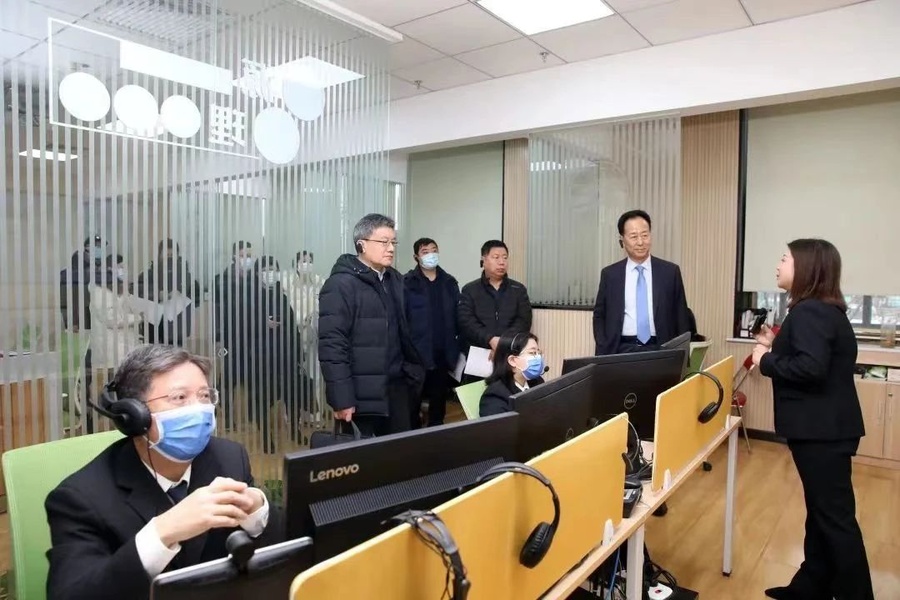 微信图片_20240304110714.jpg 微信图片_20240304110714.jpg