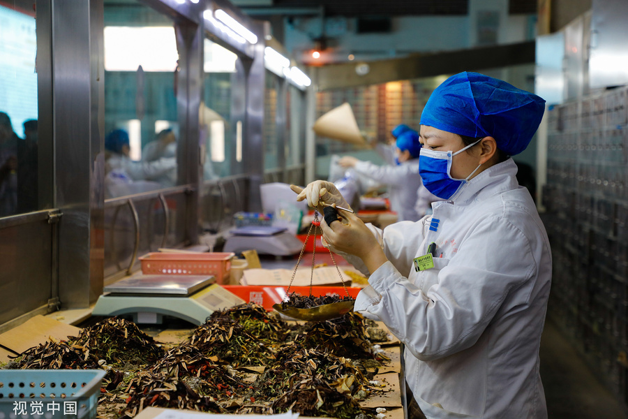 cms_1709102732_c7qHsfazvf.jpg cms_1709102732_c7qHsfazvf.jpg