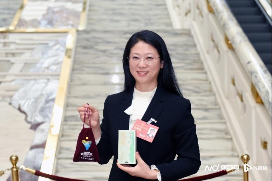 微信图片_20240304134508.jpg 微信图片_20240304134508.jpg