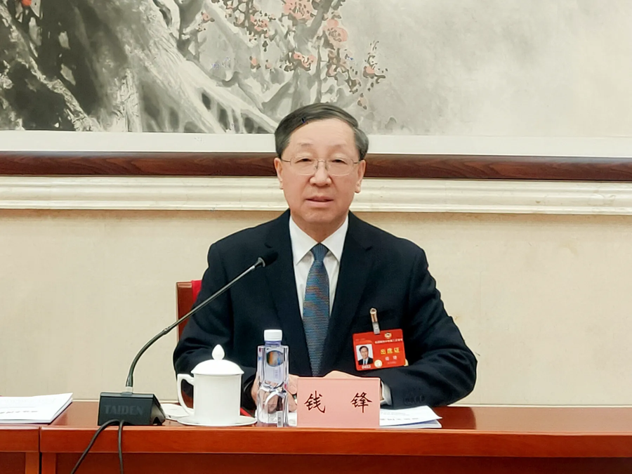 1000093195.png 1000093195.png