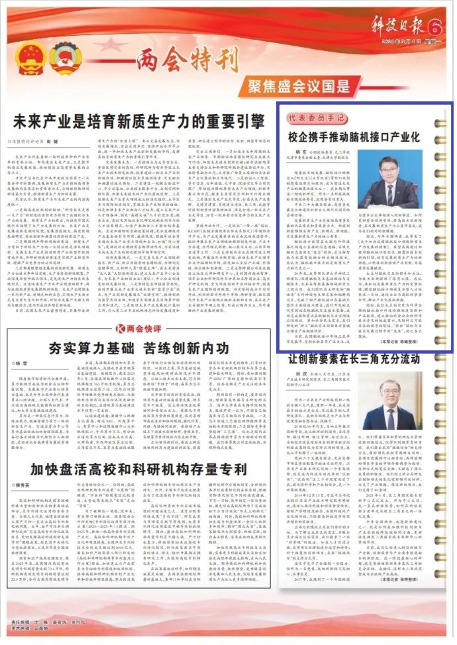 1000093213.jpg 1000093213.jpg