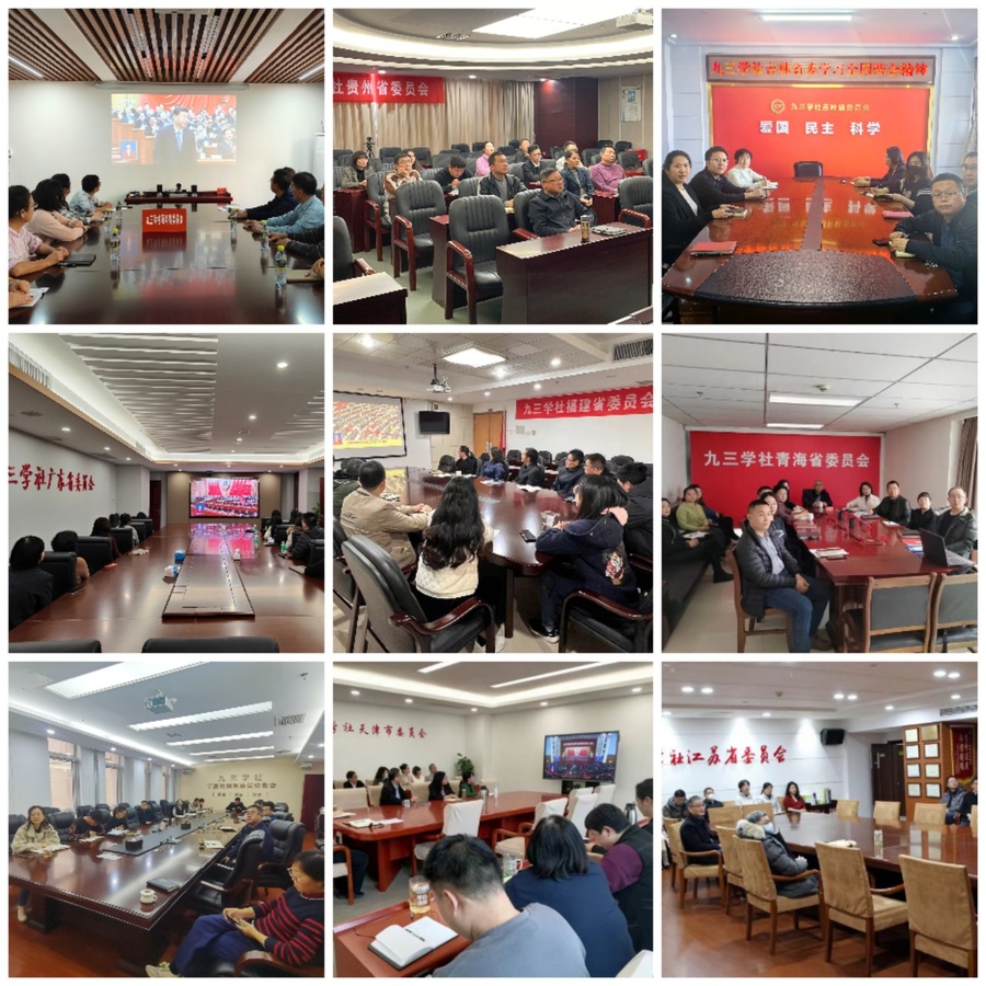 null 微信图片_20240305141223.jpg