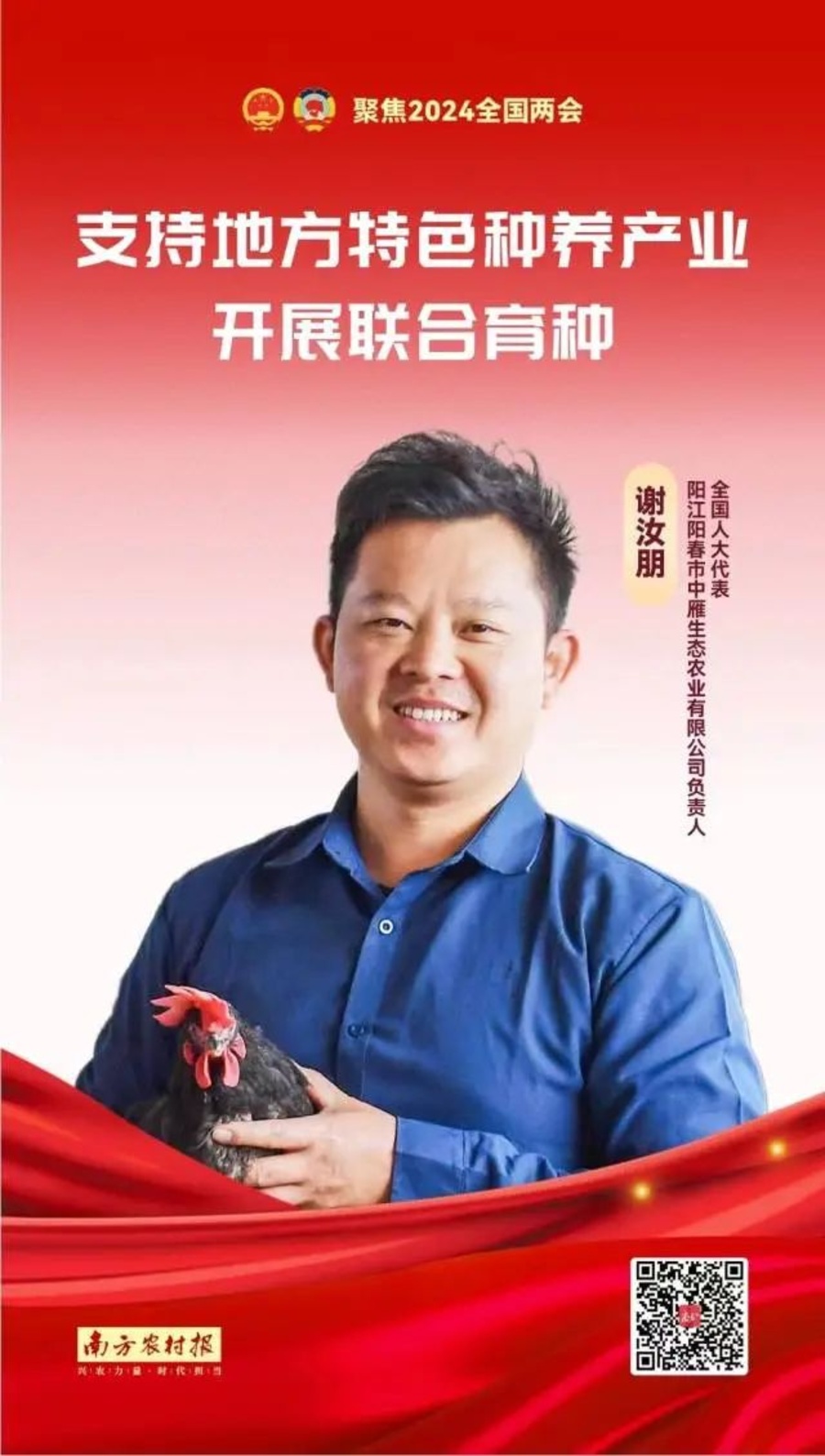 微信图片_20240305201526.jpg 微信图片_20240305201526.jpg