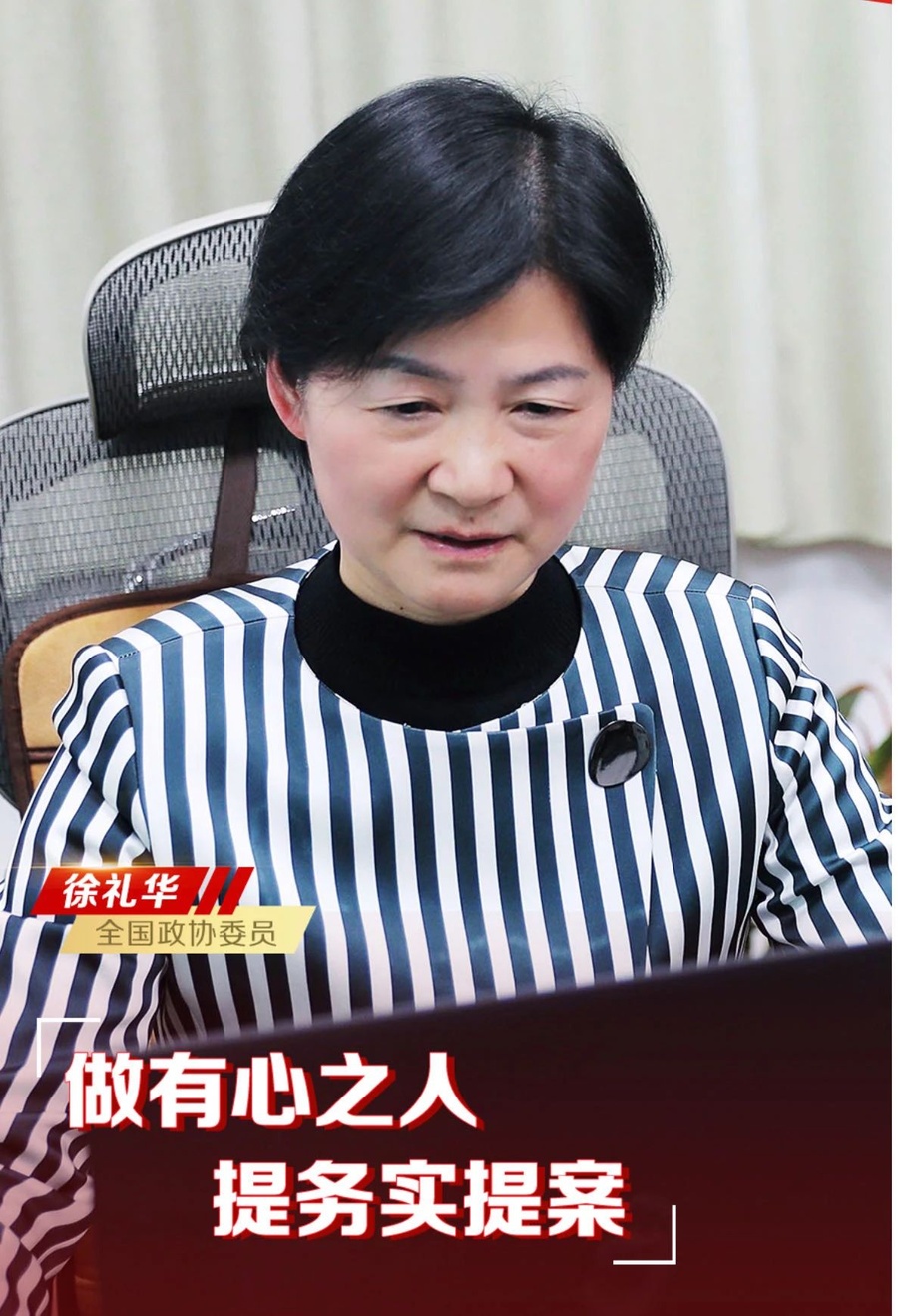 微信图片_20240305204025.jpg 微信图片_20240305204025.jpg