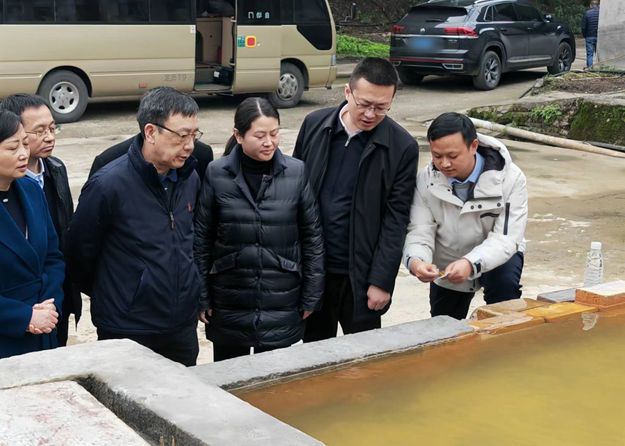 1709779900439.png 1709779900439.png