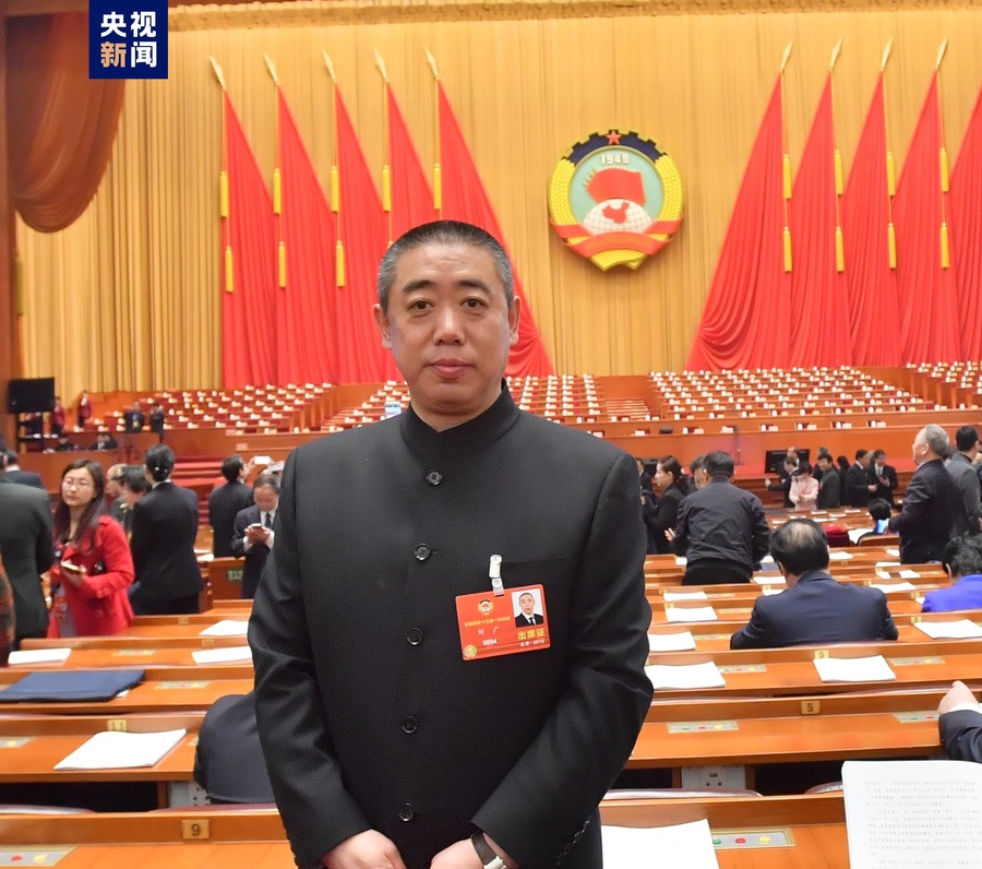 20240308094206825.jpg 20240308094206825.jpg