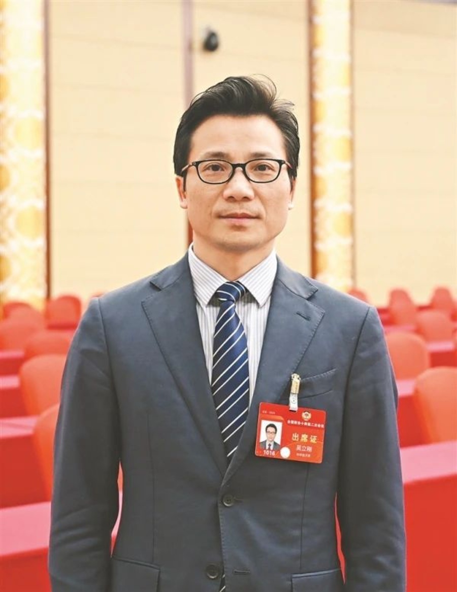 微信图片_20240309014109.jpg 微信图片_20240309014109.jpg