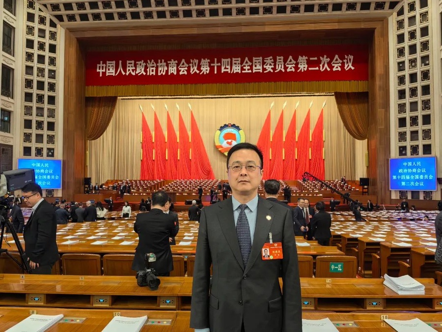 微信图片_20240311192522.jpg 微信图片_20240311192522.jpg