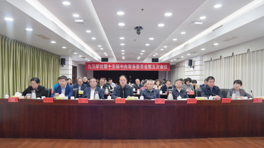 微信图片_20240313202736.jpg 微信图片_20240313202736.jpg