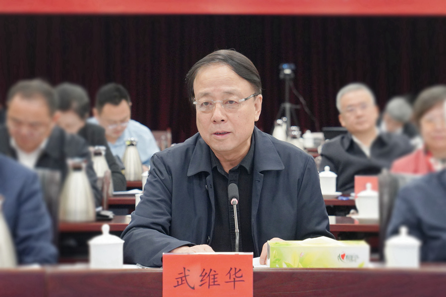 微信图片_20240313202716.jpg 微信图片_20240313202716.jpg