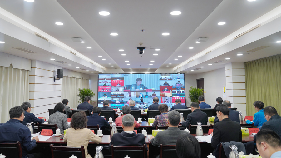 微信图片_20240313203423.jpg 微信图片_20240313203423.jpg