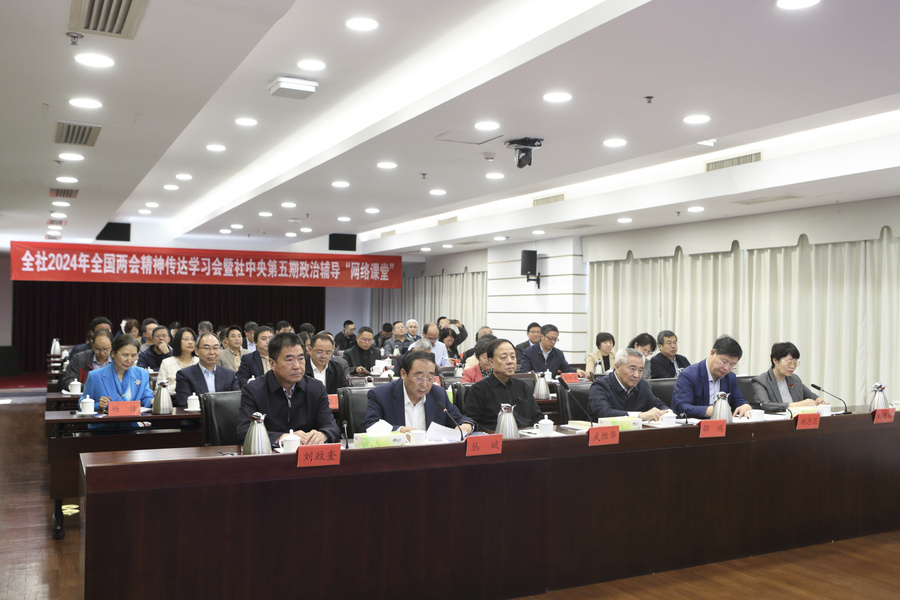 1000094199.jpg 1000094199.jpg