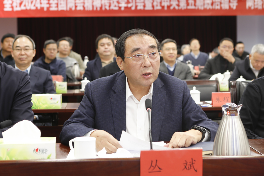 1000094198.jpg 1000094198.jpg