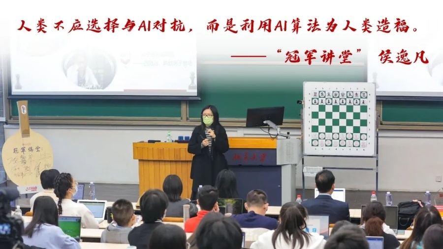 1000094387.jpg 1000094387.jpg