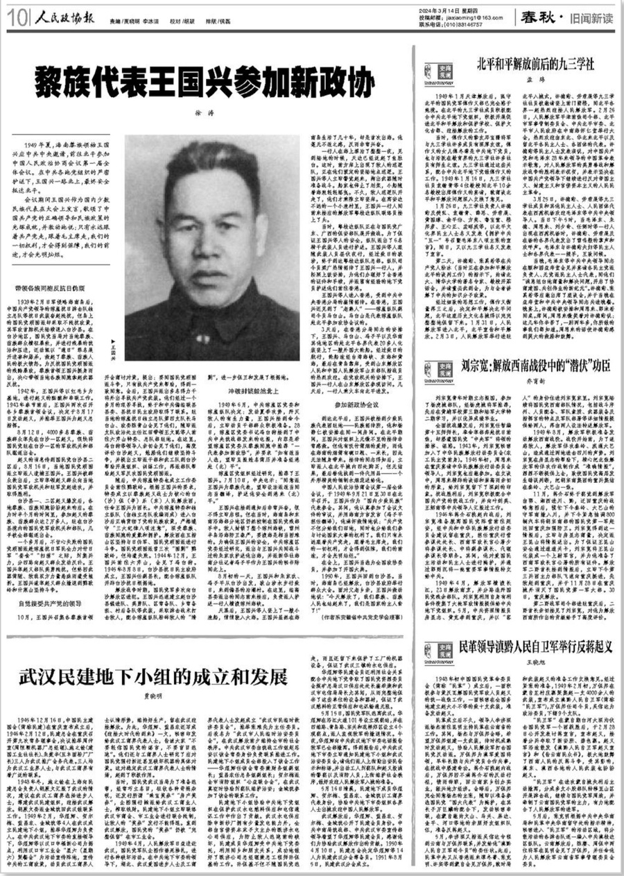 1000094594.jpg 1000094594.jpg