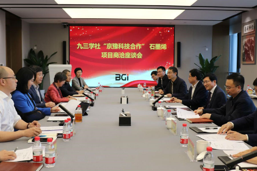 1000094613.jpg 1000094613.jpg