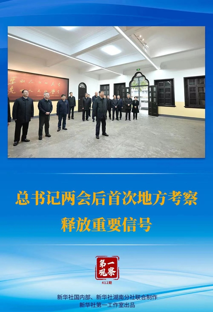 1000094661.jpg 1000094661.jpg