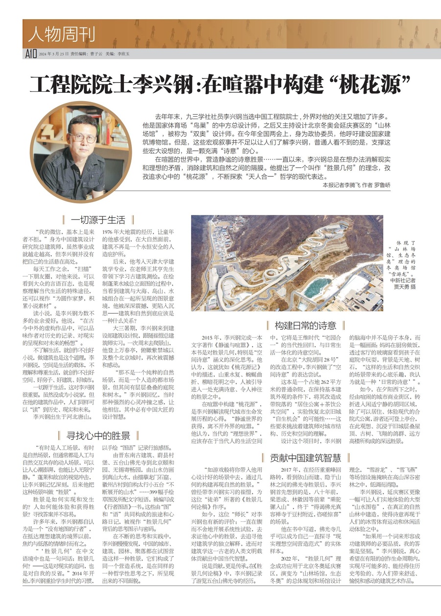 1000095107.jpg 1000095107.jpg