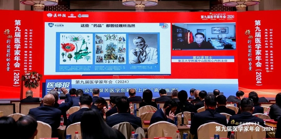 1000095580.jpg 1000095580.jpg