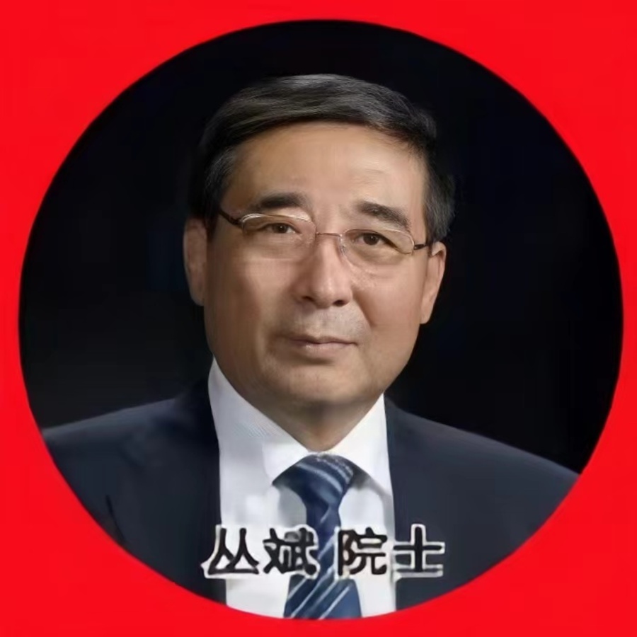 null 微信图片_20240402150900.jpg