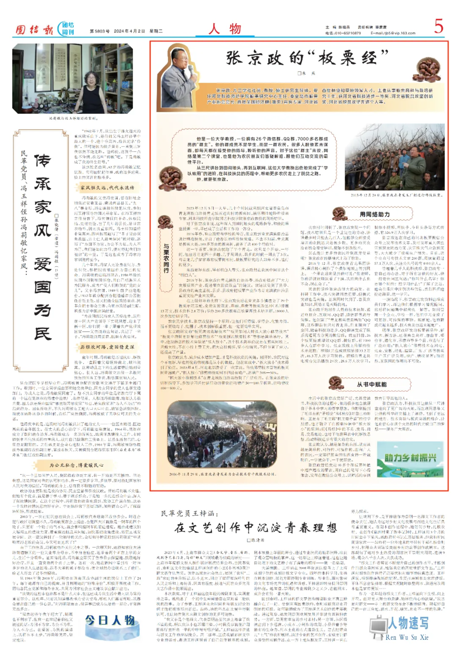 1000095873.png 1000095873.png