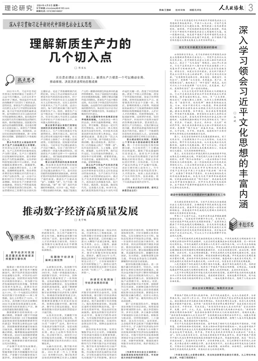 1000095877.jpg 1000095877.jpg