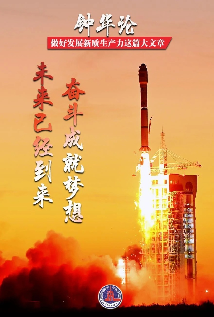 1000095967.jpg 1000095967.jpg