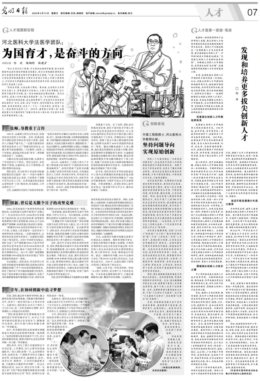 1000096360.jpg 1000096360.jpg