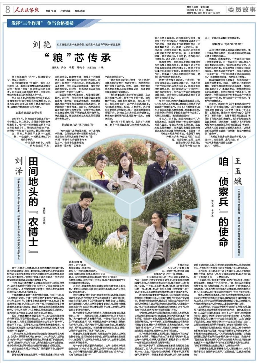 1000096519.jpg 1000096519.jpg