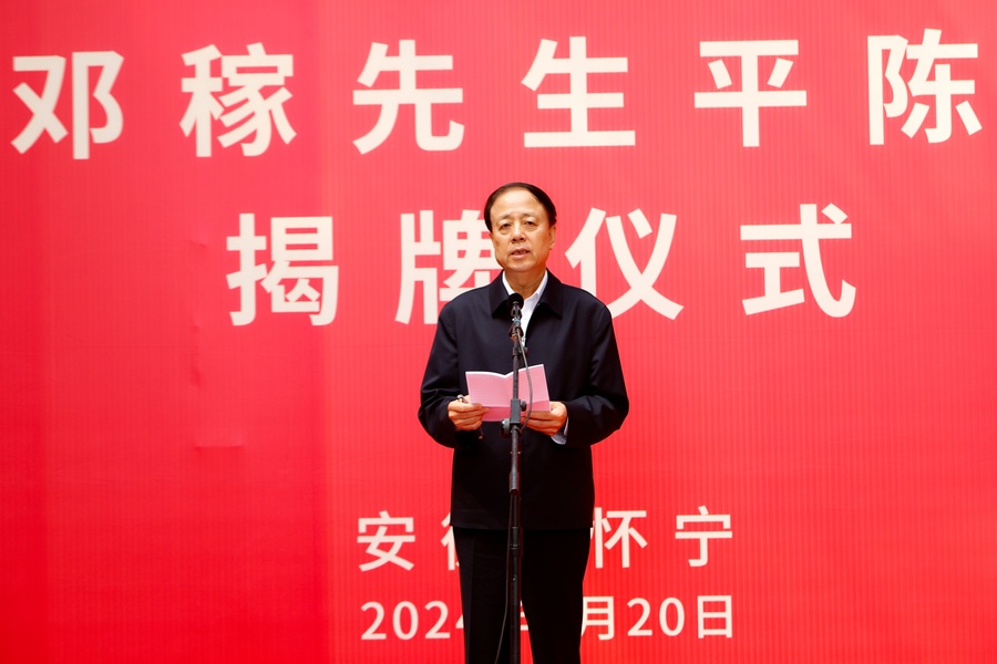 1000096772.jpg 1000096772.jpg