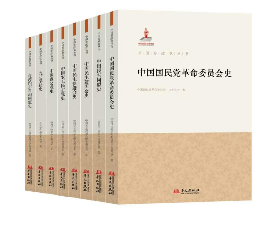 1000097820.jpg 1000097820.jpg