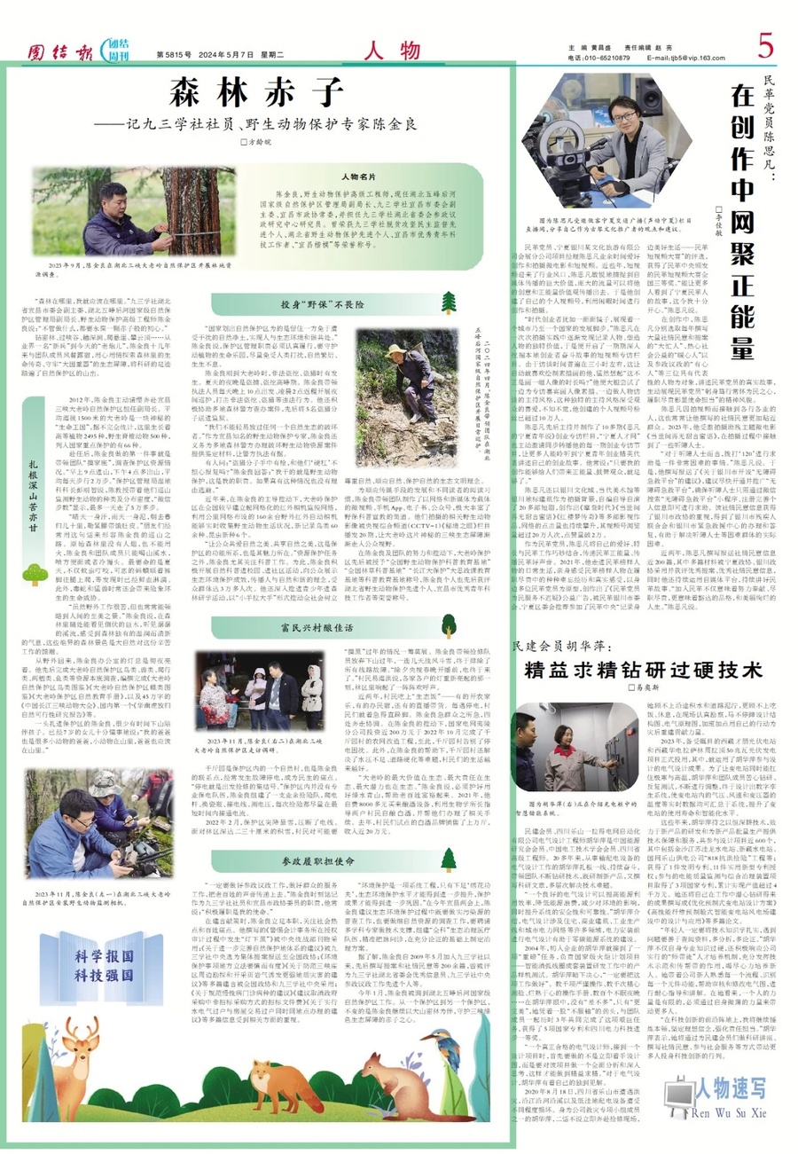 1000098683.jpg 1000098683.jpg