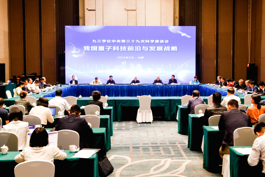 1000098804.jpg 1000098804.jpg