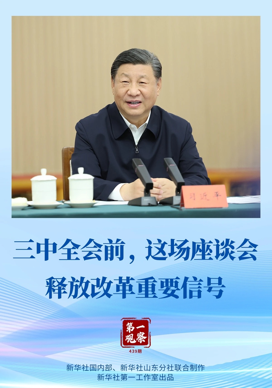 1000100685.jpg 1000100685.jpg