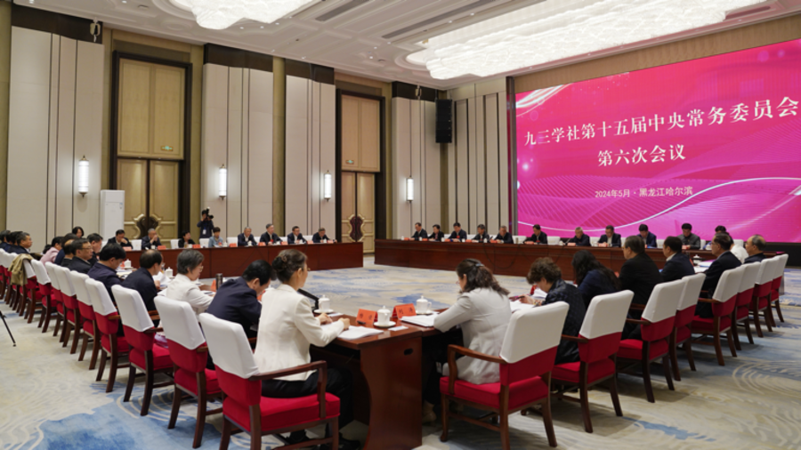 1000101337.png 1000101337.png