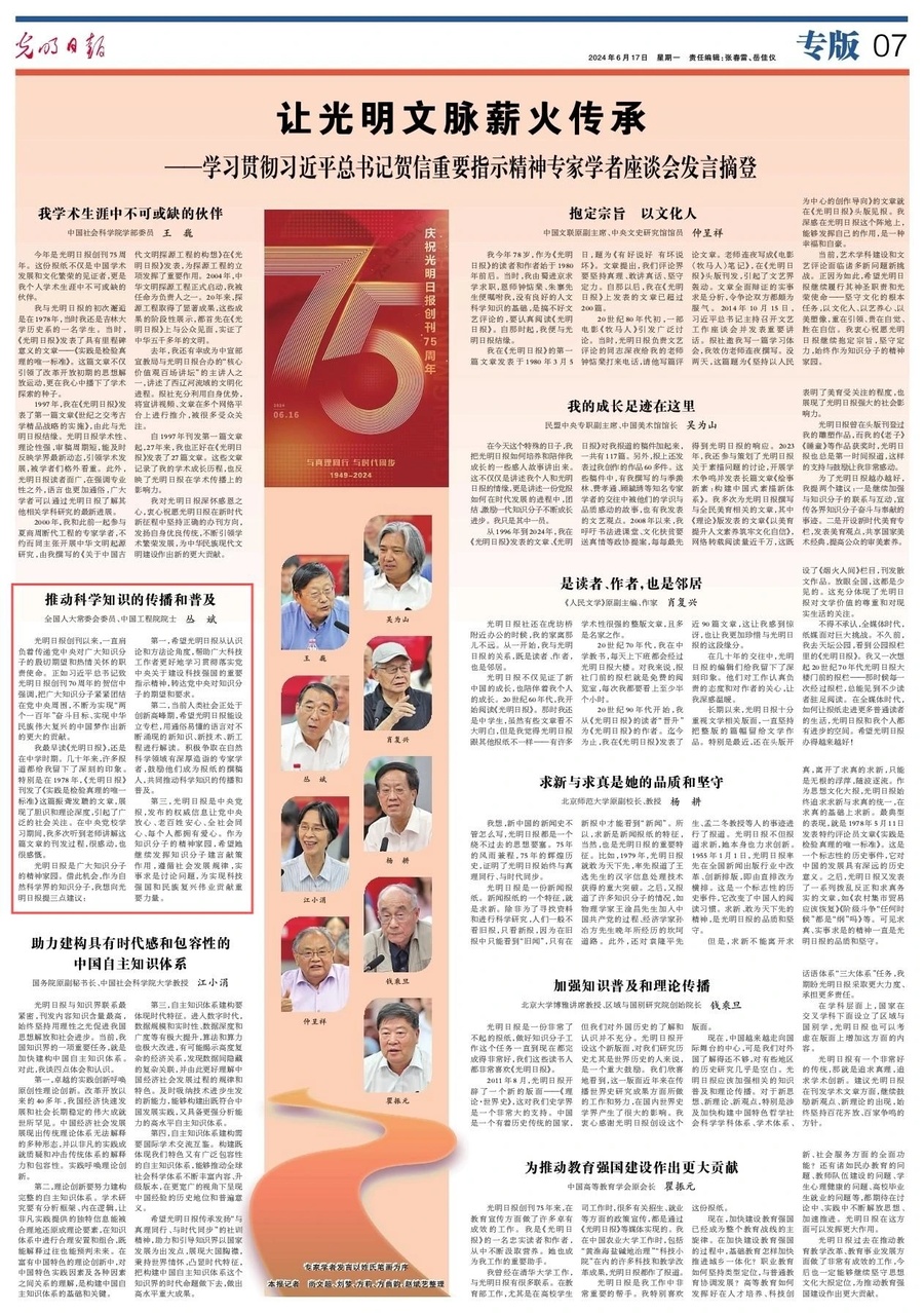 1000102491.jpg 1000102491.jpg