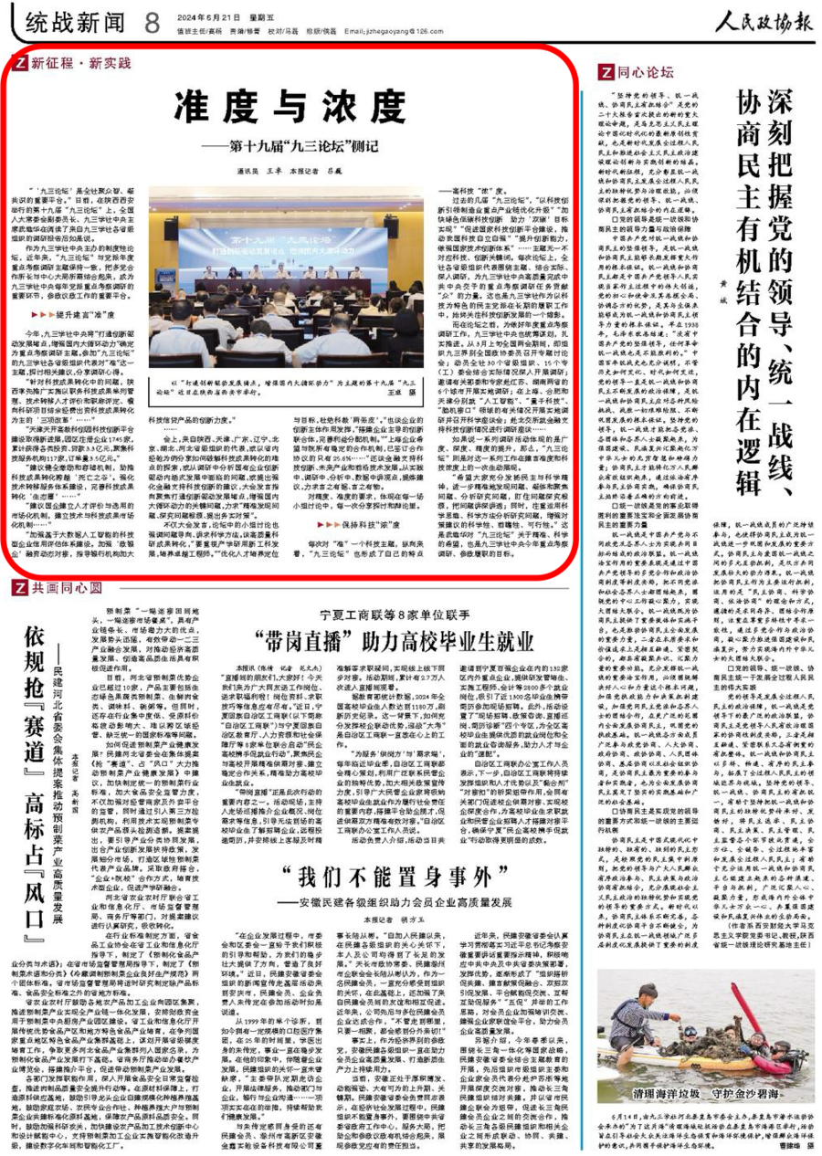 1000102704.png 1000102704.png