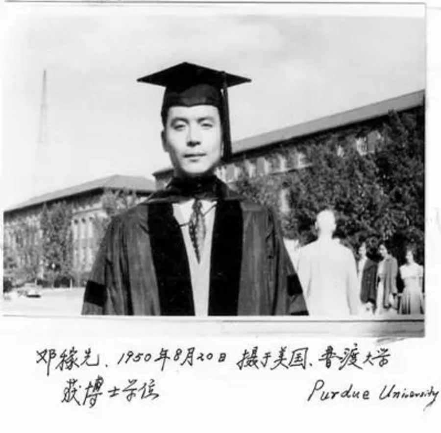 1000103005.jpg 1000103005.jpg