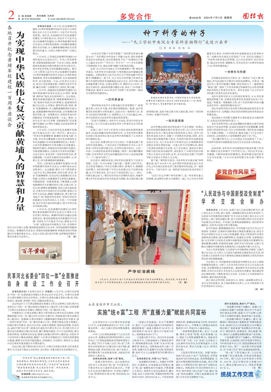 1000104174.png 1000104174.png