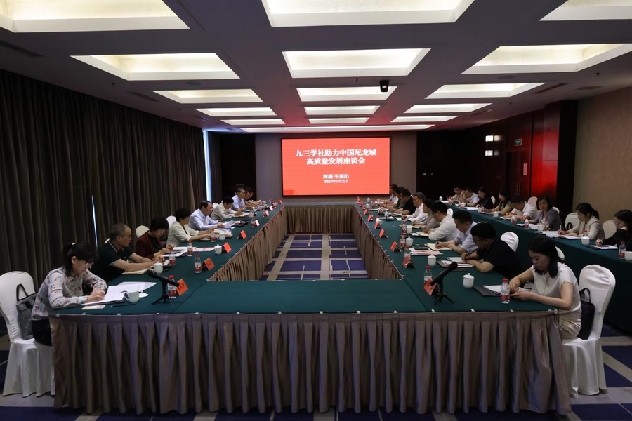 1000104257.jpg 1000104257.jpg