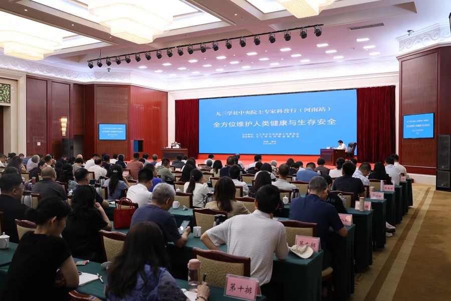 1000104259.jpg 1000104259.jpg