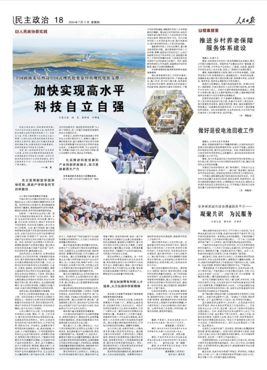 1000104638.jpg 1000104638.jpg